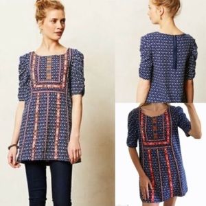 Anthropologie Akimi + Kin Blue Seva Embroidered Tunic Top Size Small